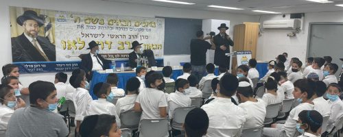 WhatsApp Image 2021-08-30 at 14.56.35 (1)