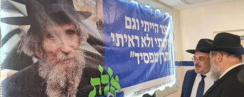 WhatsApp Image 2021-11-07 at 14.28.13 (1)