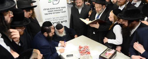 WhatsApp Image 2021-12-06 at 16.18.14 (2)