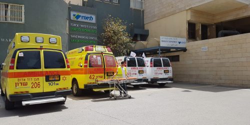 לניאדו, נתניה