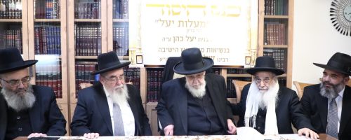 WhatsApp Image 2022-01-04 at 23.21.13 (2)