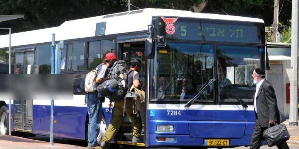 אילוסטרציה // צילום: פלאש 90