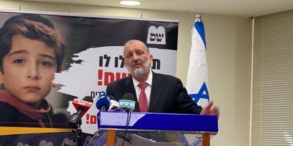 יו"ר ש"ס אריה דרעי