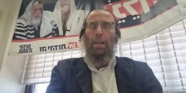 הרב מרדכי בלוי