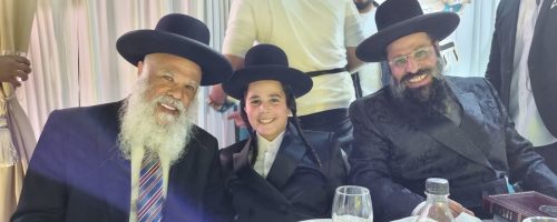 נער הבר מצוה