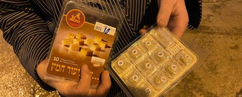 WhatsApp Image 2022-04-14 at 17.13.42