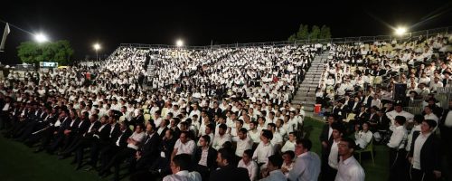 מעמד סיום בין הזמנים בלטרון // צילום: יעקב כהן