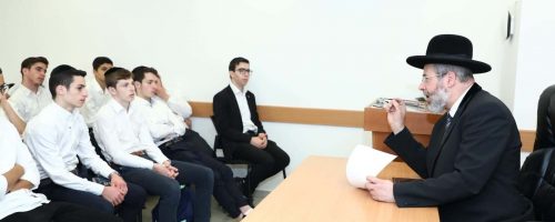 הרה"ר לישראל רבי דוד לאו שליט"א בשיחת הכנה למסע לפולין