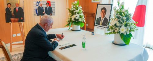 WhatsApp Image 2022-07-14 at 12.25.16