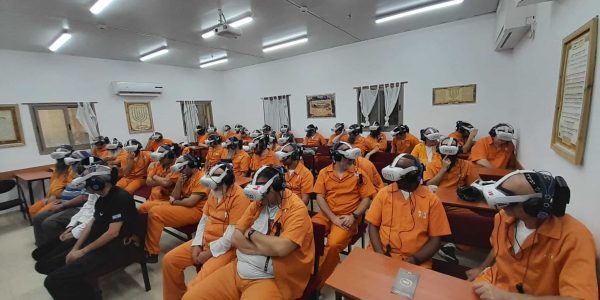 WhatsApp Image 2022-08-30 at 13.17.20 (1)