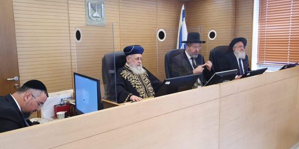 הרבנים הראשיים חותמים על שטר הפרוזבול