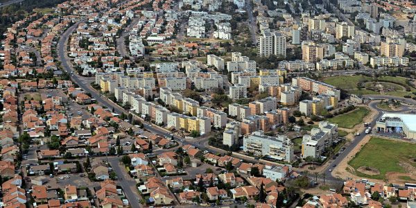 צילום: ויקפדיה