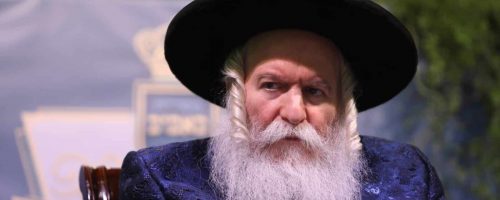 הרבי מבאבוב -  צילום: יעקב נחומי