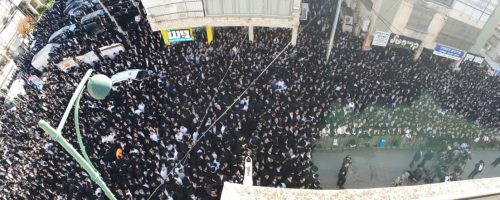 ההמונים בהלוויה | צילום: יעקב ריזנר