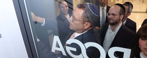 WhatsApp-Image-2023-01-16-at-21.07.25