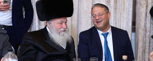 WhatsApp-Image-2023-02-04-at-20.26.55-1