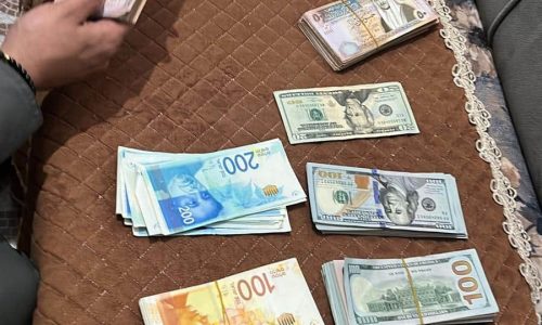 הכסף שנתפס. קרדיט צילום: דוברות המשטרה