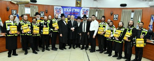 צילום: דוברות ארגון הצלה