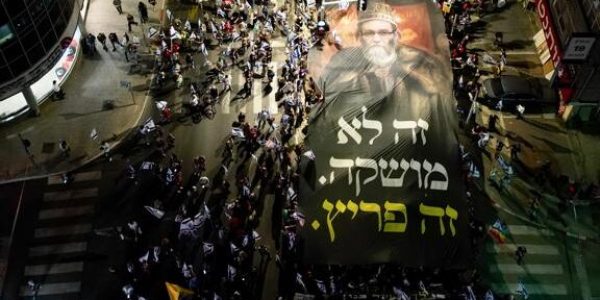 צילום: אמיר גולדשטיין