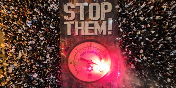 מחאת הפגנה קפלן. צילום: אמיר גולדשטיין