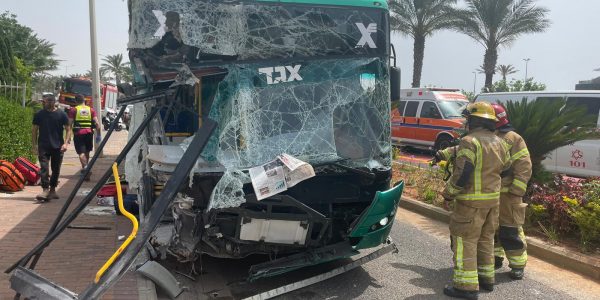 צילום: מדא\כבאות והצלה