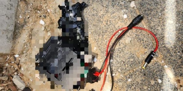 צילום: דוברות המשטרה
