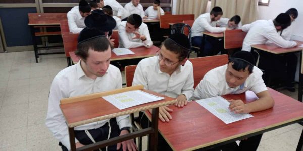 צילום: באדיבות המצלם