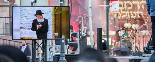 צילום: דב בער הכטמן