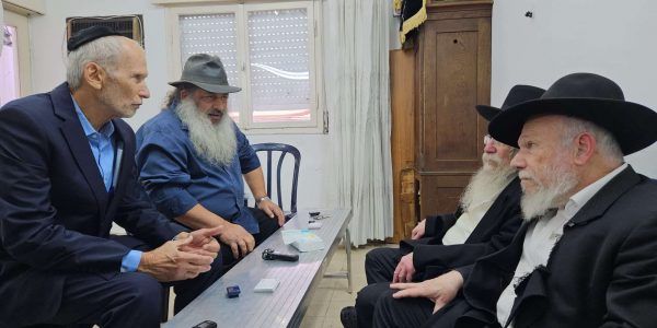 עמר בר לב ירון אנג'ל