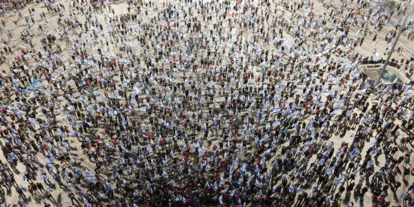 הפגנת השמאל. צילום: גיא רולניק