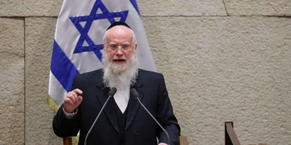 רוט- צילום: דוברות הכנסת