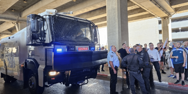 צילום: כח קפלן