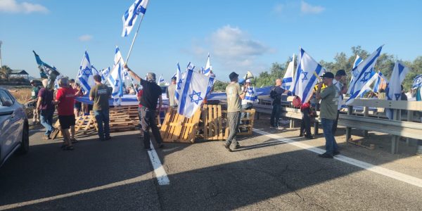 הפגנות האנרכיסטים. צילום: דוברות המשטרה