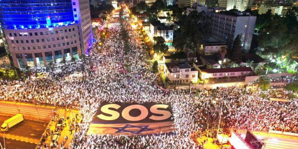 הפגנות ם. צילום: אמיר גולדשטיין