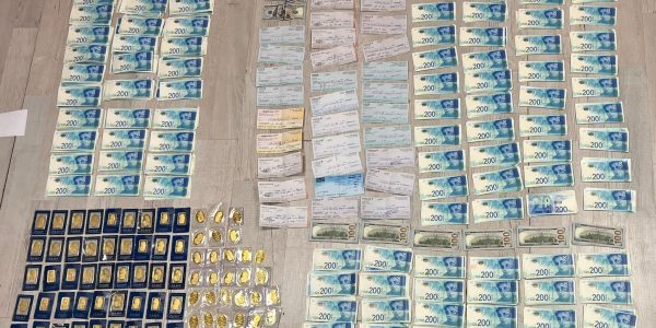 צילום: דוברות המשטרה