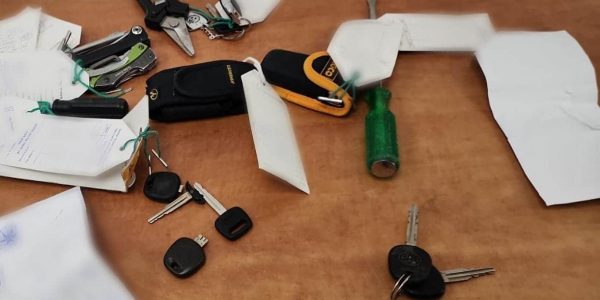 צילום דוברות המשטרה