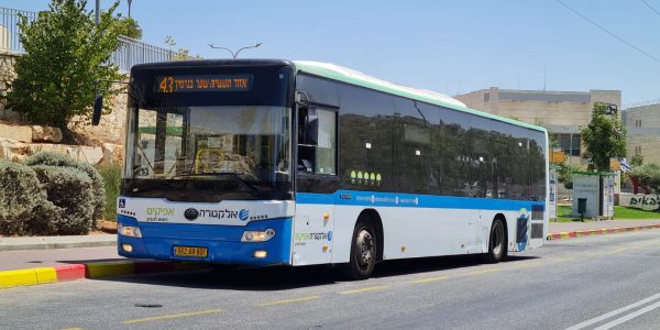 צילום: מועצת בנימין