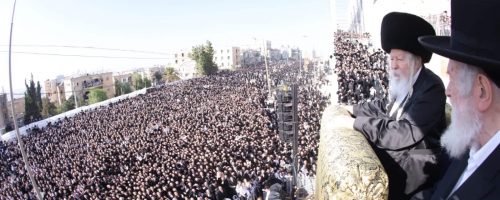 WhatsApp-Image-2023-08-21-at-19.50.03-1