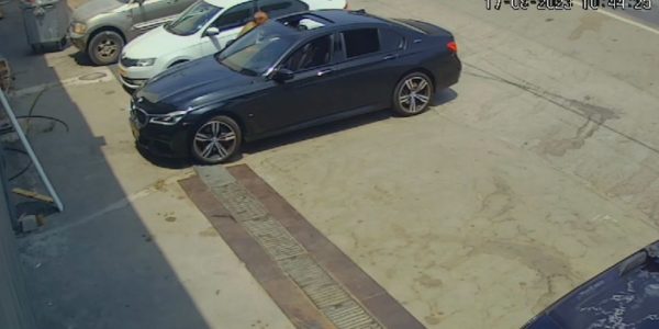 צילום: מצלמות האבטחה