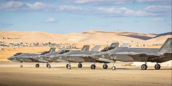 טייסת F35. צילום: דו"צ