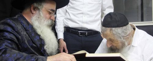 WhatsApp-Image-2023-09-07-at-14.18.33-1