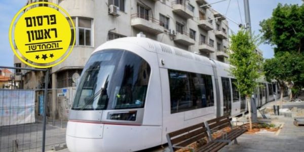 רכבת (צילום: אבשלום ששוני/פלאש90)