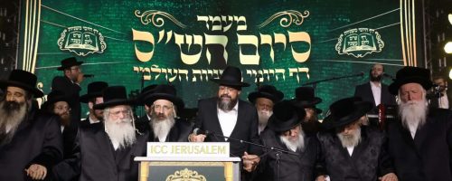 WhatsApp-Image-2023-09-20-at-17.57.10-2