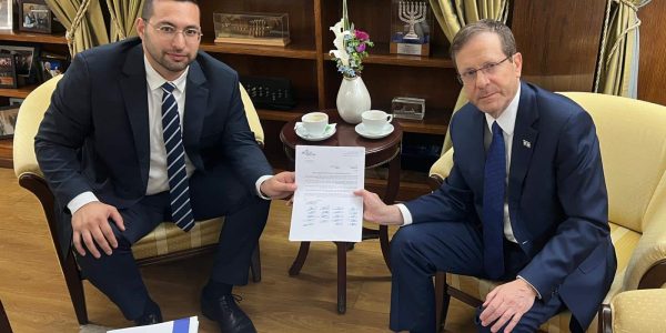 WhatsApp Image 2023-11-12 at 22.39.11