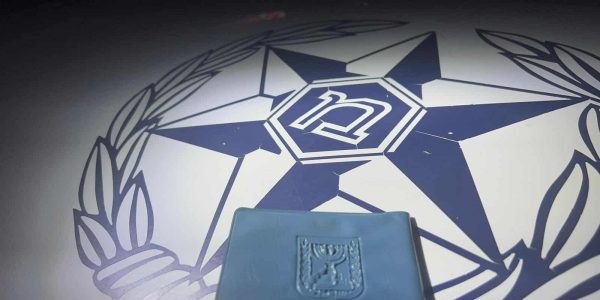 WhatsApp-Image-2023-11-16-at-21.16.27