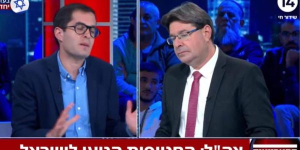 WhatsApp-Image-2023-11-28-at-22.24.56