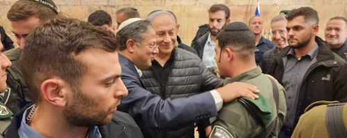 WhatsApp-Image-2023-12-07-at-21.39.05