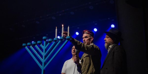 WhatsApp Image 2023-12-09 at 21.25.26