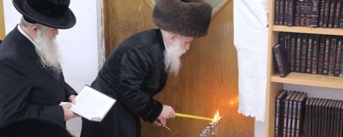 WhatsApp-Image-2023-12-18-at-18.10.18-4