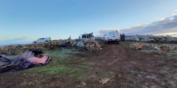 WhatsApp Image 2023-12-25 at 08.33.46